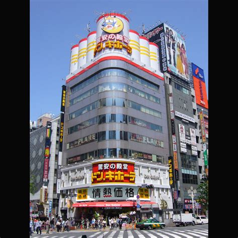 Don Quijote Shinjuku .